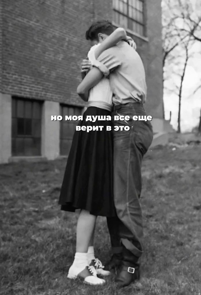   ,   -   - 4