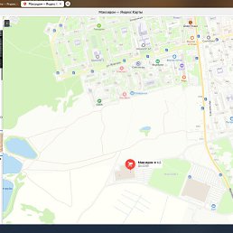 ������, ������, 51 ���