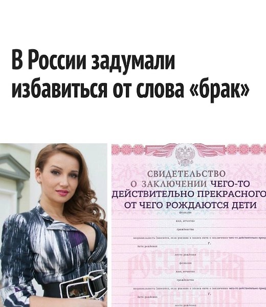  ,  ?)