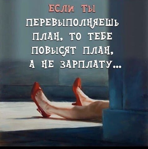 ***Victoria Viktorovna*** - 31  2024  17:39