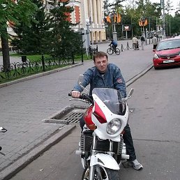 �����, �����������, 43 ����