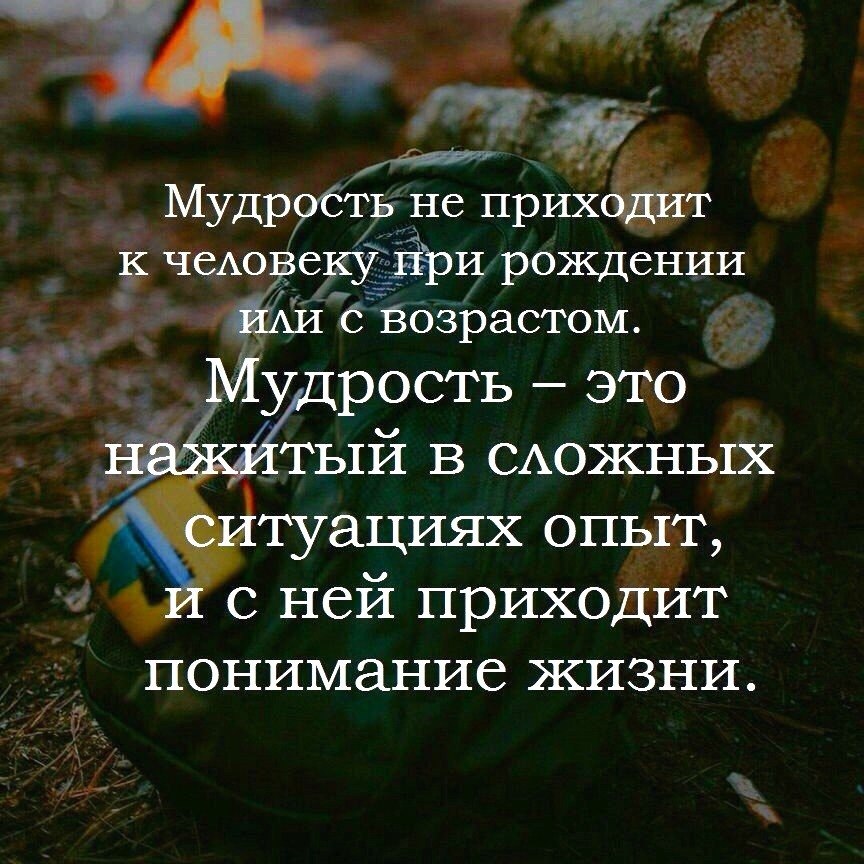   - 18  2024  22:24