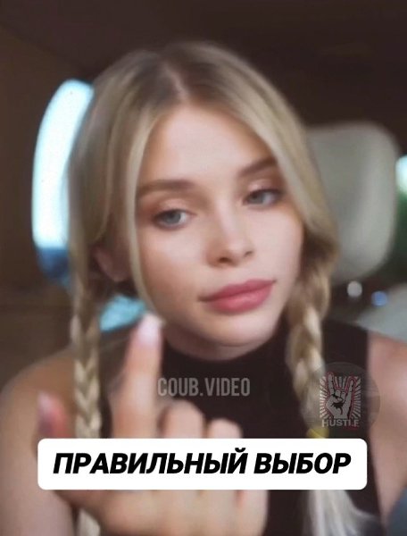    - 2