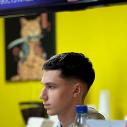 �����, 20 ���, ������-��-����