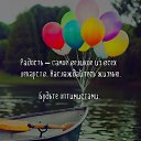 ���� �������, �������� - ��������� 13 ��� 2026 � ������ ������ ��������