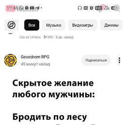 �����, ������, 21 ���