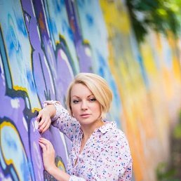 ���������, 45 ���, ������