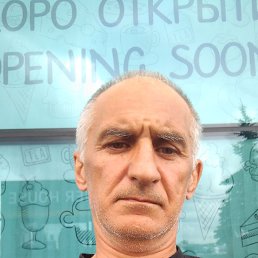 �������, 54 ����, ����