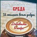 ���� ������, ������������� - ��������� 25 ������� 2026 � ������ ������ ��������