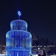 �����, 43 ����, ����