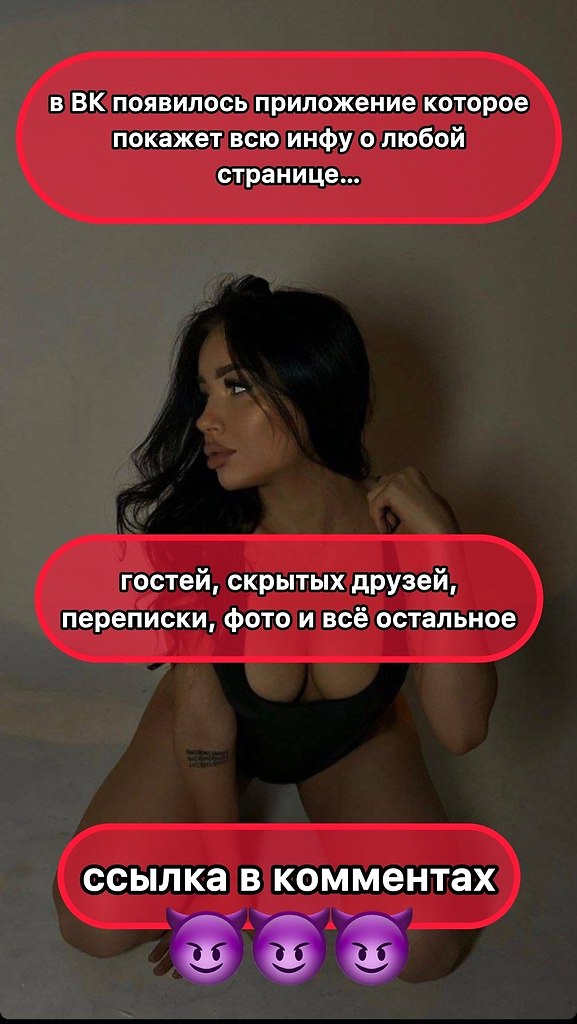       - 2  2025  20:57 - 2