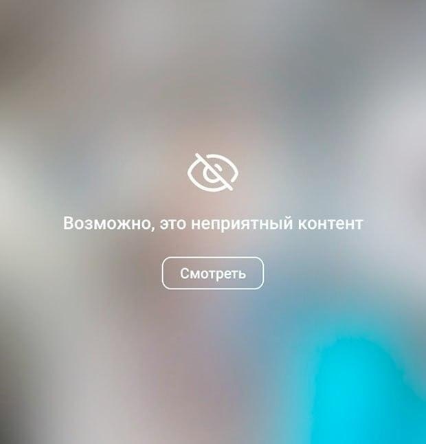 �������� �o���y����. �� ������ ���o�� y��?! ��a�a ���o��� � �������� � ����� ������ ����oc��� �����! ... - 2