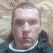 ����, 33 ����, �������