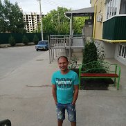 ��������, 44 ����, ������������