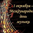 ���� ����, ������-��-���� - ��������� 1 ������� 2025 � ������ ������ ��������