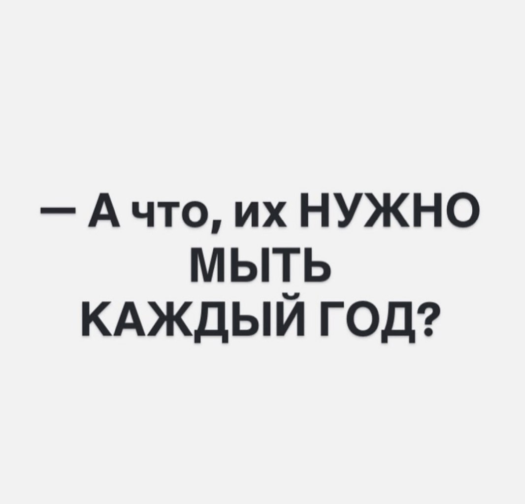       - 27  2025  11:10 - 3