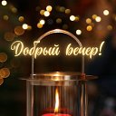 ���� �������, ����-�����������, 65 ��� - ��������� 6 ������ 2026 � ������ ������ ��������