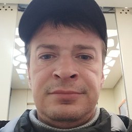 ����, ������ ��������, 45 ���