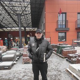 , 45, 