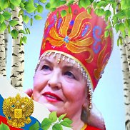 Вера, 65 лет, Пенза Вера, 65 лет, Пенза