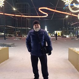 ������, ���������, 61 ���