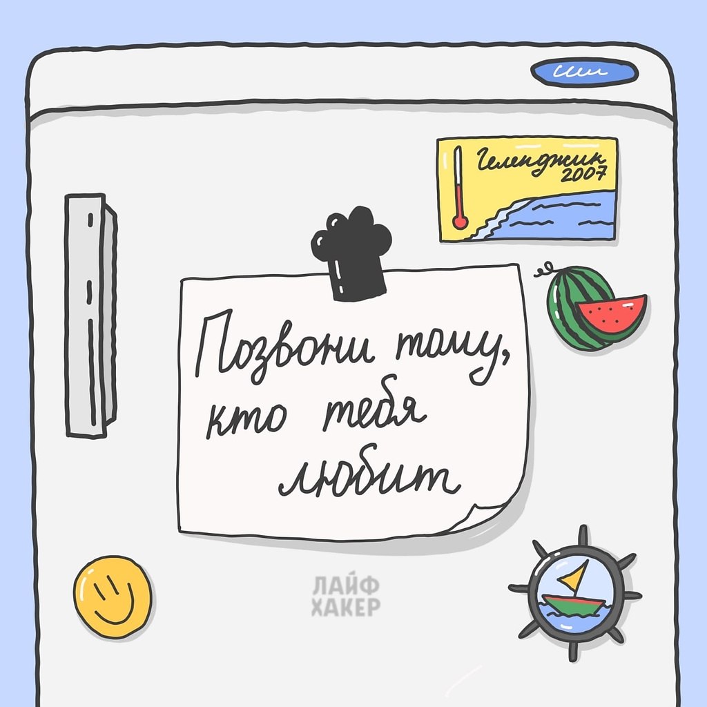    . - 4