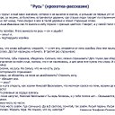 ���� �����, ������, 51 ��� - ��������� 3 ��� 2025 � ������ ��������