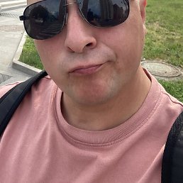 �����, ���������, 41 ���