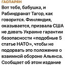���� Anna, ������� - ��������� 5 ������� 2026 � ������ ������ ��������