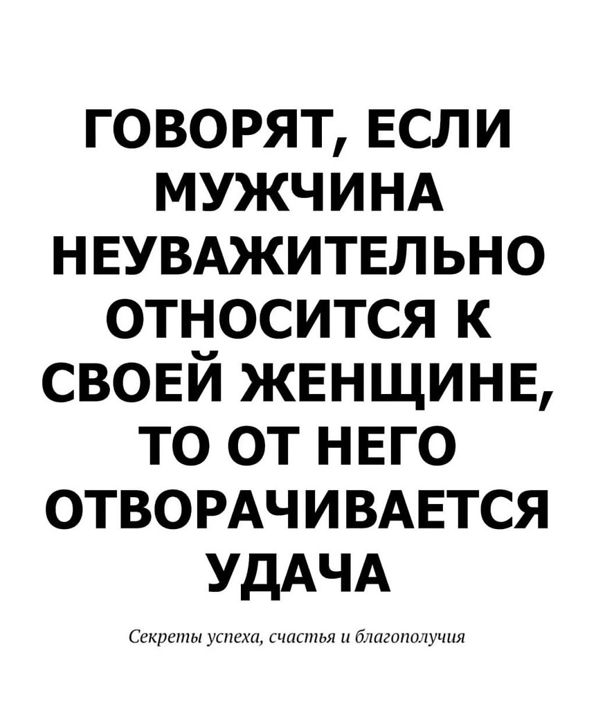       - 27  2025  11:17