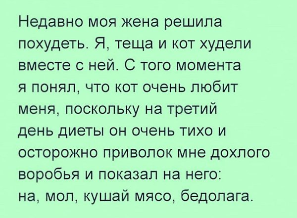 #юмор.#позитив