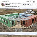 ���� ������, �����������, 44 ���� - ��������� 16 ������� 2025 � ������ ���� ����������