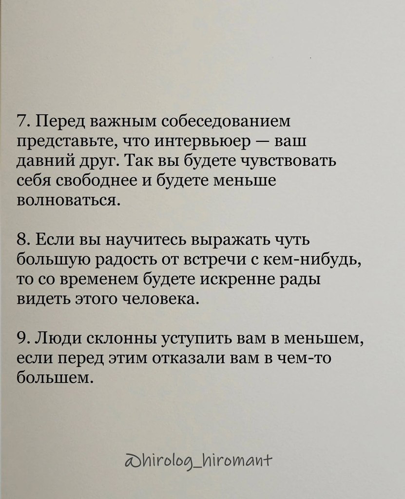       ,   .  ,   ... - 4