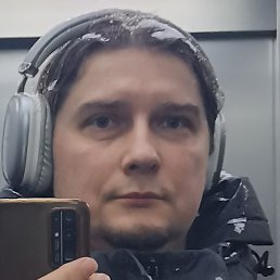 �������, ����, 43 ����