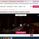 ���� ������, ���������, 67 ��� - ��������� 14 ������� 2024 � ������ ���� ����������