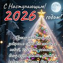���� Ivan, ������, 59 ��� - ��������� 1 ������ 2026 � ������ ������ ��������