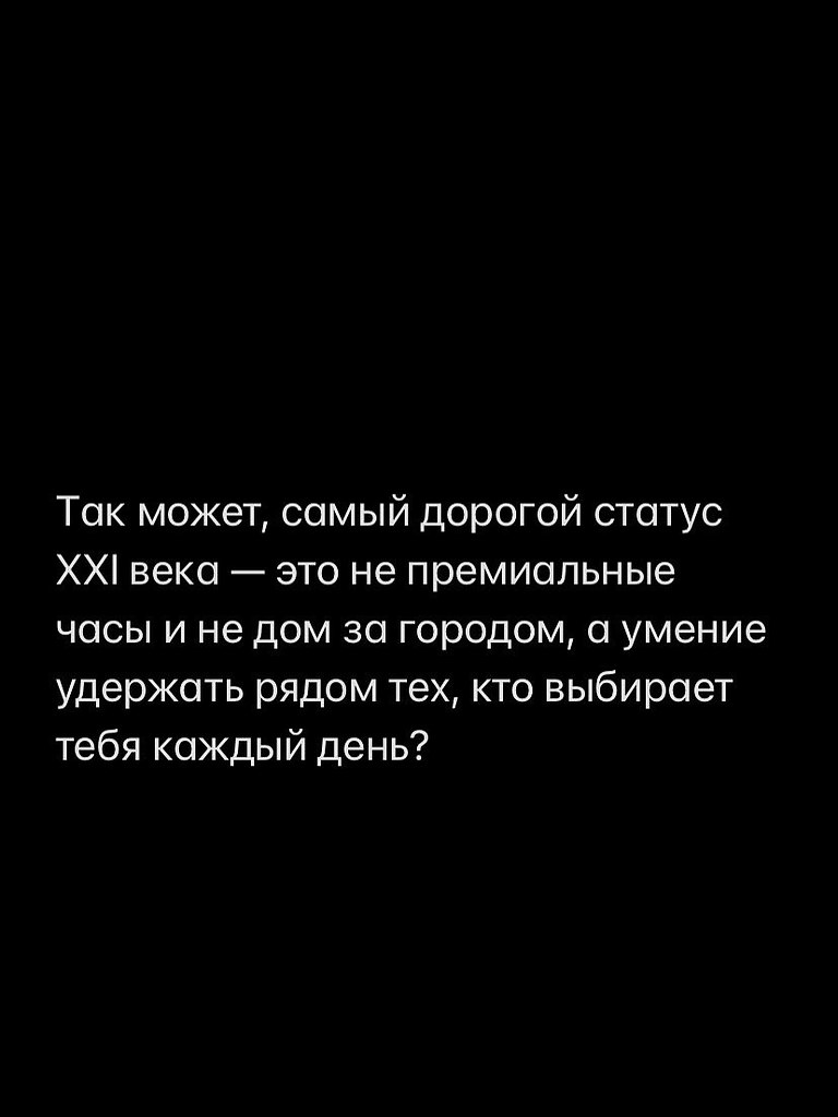 ���� ���� ����� ������� �������������� ������� - 28 ������� 2025 � 15:44 - 7