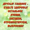 ���� ������, ������, 62 ���� - ��������� 30 ���� 2026 � ������ ������ ��������