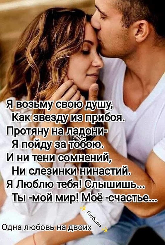 ₪╬═►  ||  ||  ◄═╬₪ - 26  2024  04:44