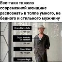 ���� ������� ������, ������ - ��������� 5 ��� 2025 � ������ ������ ��������