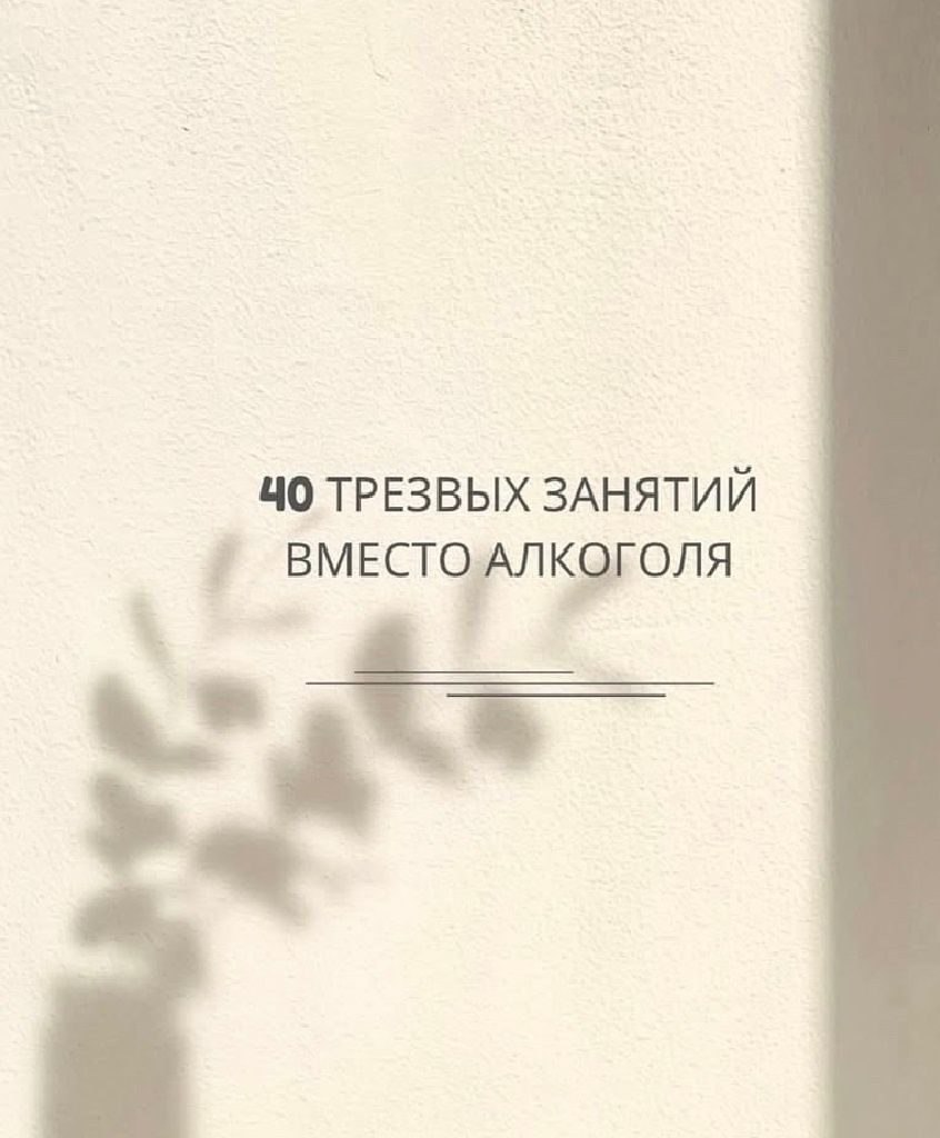 ***Victoria Viktorovna*** - 14  2025  04:51