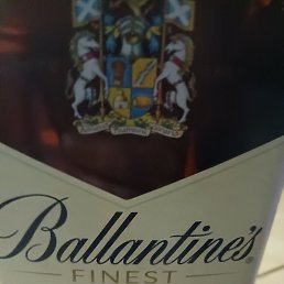 ����, ���������, 45 ���