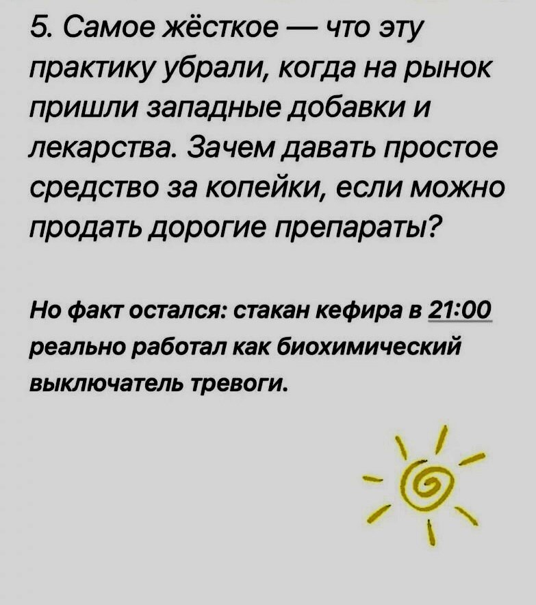  - 23  2025  16:27 - 7