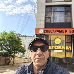 Ali, 45 ���, ���������