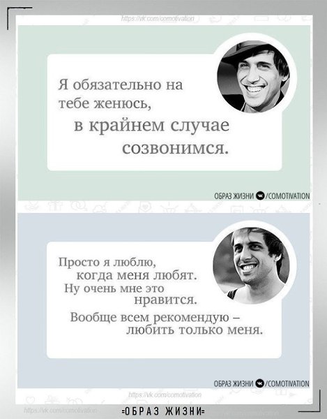 Эти цитаты Адриано Челентано из фильма