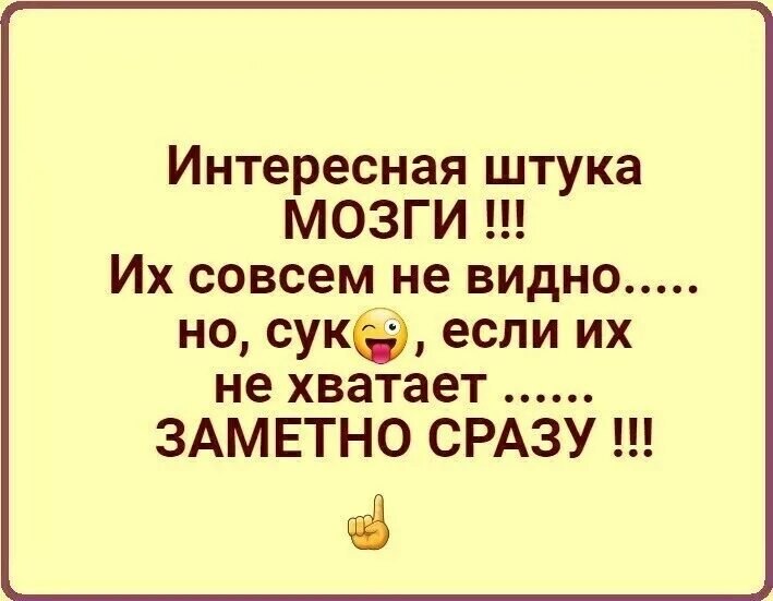  - 2  2025  17:20