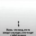 ���� �����, ������, 43 ���� - ��������� 11 ���� 2025 � ������ ������ ��������