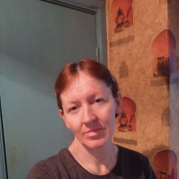 , 46, 