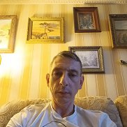 �����, 45 ���, ������