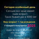 ���� ��., ����-������� - ��������� 17 ������ 2025 � ������ ������ ��������